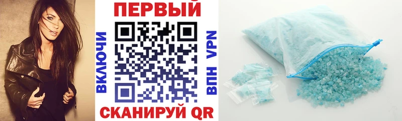 Amphetamine VHQ  Купино 