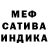 Амфетамин VHQ Ayaro