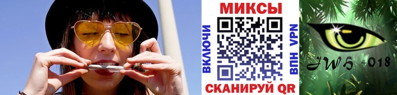 где продают наркотики  Купино  БУТИРАТ 99% 