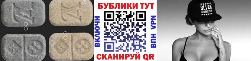 сколько стоит  Купино  Ecstasy Punisher 