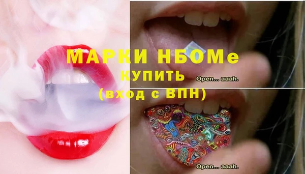 apvp Аркадак
