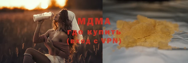 стафф Баксан