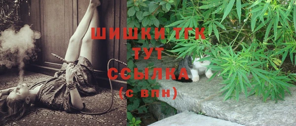 кокаин VHQ Балабаново