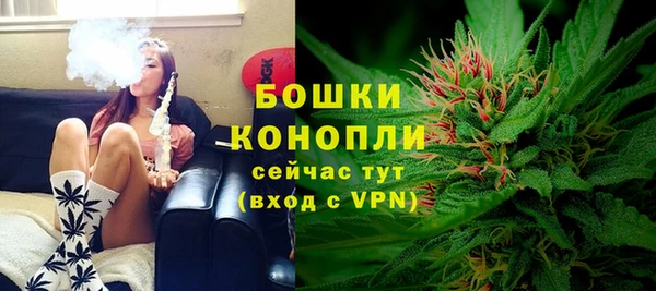 кокаин VHQ Балабаново
