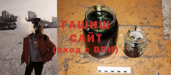 кокаин VHQ Балабаново