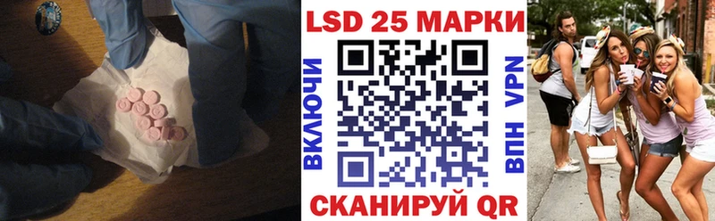 ЛСД экстази ecstasy  Купино 