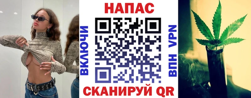 hydra ССЫЛКА  где можно купить наркотик  shop какой сайт  Конопля марихуана  Купино 